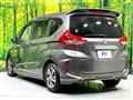 2023 Honda Freed