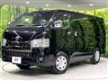 2023 Toyota Hiace Van