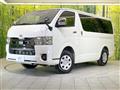 2024 Toyota Hiace Van