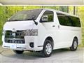2024 Toyota Hiace Van