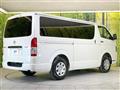 2024 Toyota Hiace Van