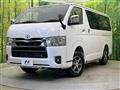 2025 Toyota Hiace Van