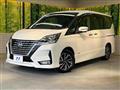 2020 Nissan Serena