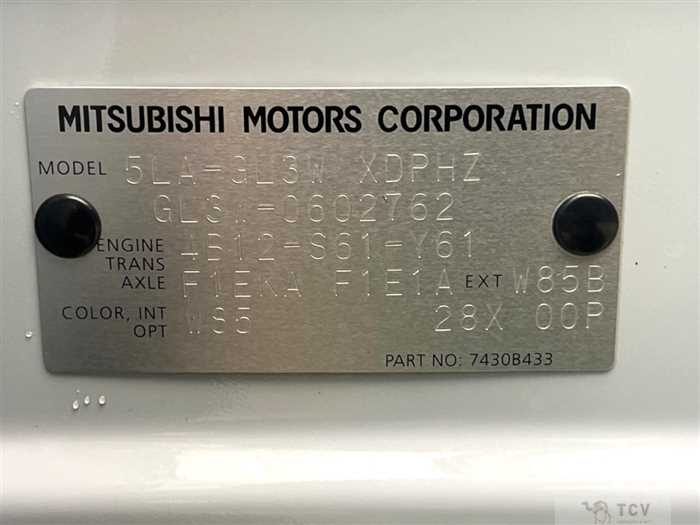 2023 Mitsubishi Eclipsecross