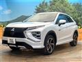 2023 Mitsubishi Eclipsecross