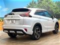 2023 Mitsubishi Eclipsecross