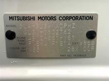 2023 Mitsubishi Eclipsecross