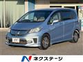 2013 Honda Freed