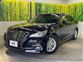 2016 Toyota Crown
