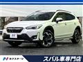 2020 Subaru Subaru Others