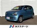 2014 Suzuki Alto