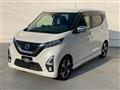 2020 Nissan DAYZ