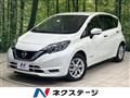 2019 Nissan Note