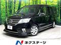 2013 Nissan Serena