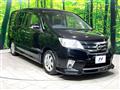 2013 Nissan Serena