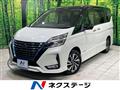 2021 Nissan Serena