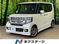 2013 Honda N BOX