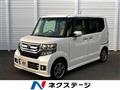 2016 Honda N BOX