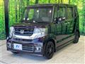 2016 Honda N BOX