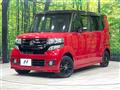 2016 Honda N BOX