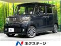 2012 Honda N BOX