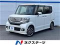 2014 Honda N BOX