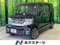 2016 Honda N BOX