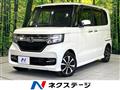 2017 Honda N BOX