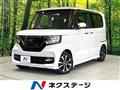 2019 Honda N BOX