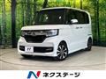 2020 Honda N BOX