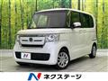 2019 Honda N BOX