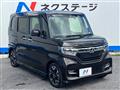 2019 Honda N BOX