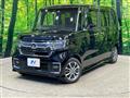 2023 Honda N BOX