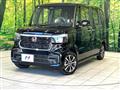 2025 Honda N BOX