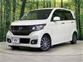 2014 Honda N-WGN