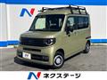 2022 Honda N-VAN