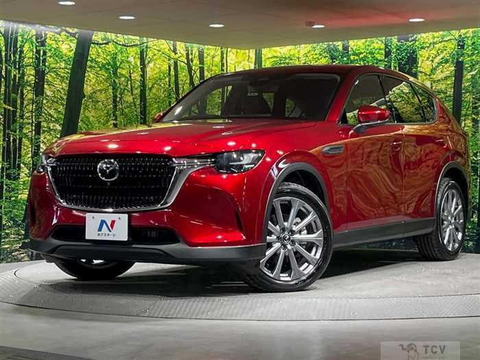 2023 Mazda Mazda Others