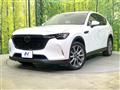 2023 Mazda Mazda Others