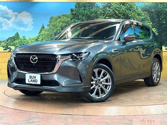 2023 Mazda Mazda Others