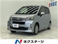 2013 Daihatsu Move
