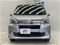 2013 Daihatsu Move