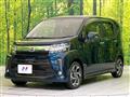 2019 Daihatsu Move