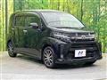 2017 Daihatsu Move