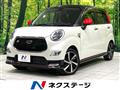 2016 Daihatsu Cast
