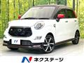 2016 Daihatsu Cast