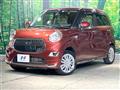 2017 Daihatsu Cast