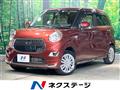 2017 Daihatsu Cast
