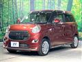 2017 Daihatsu Cast