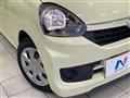 2016 Daihatsu Mira Es