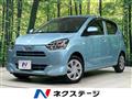 2020 Daihatsu Mira Es